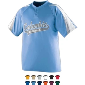 Power Plus - S- X L - 100% Polyester Wicking Knit Adult Sports Jersey. Sold Blank