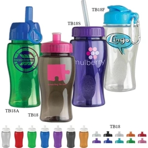 Personal Refillables (tm) - 18 Oz. Poly-pure Junior Recyclable Sports Bottle