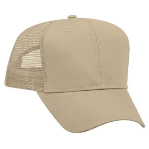 Structured, Solid Color Pro Style Mesh Back Cap With And Plastic Snap. Blank