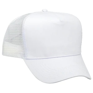 Pro Style Five Panel Mesh Back Cap With Cotton Twill Front And Plastic Snap. Blank