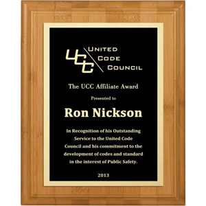 Premium Bamboo Wood Award Plaque