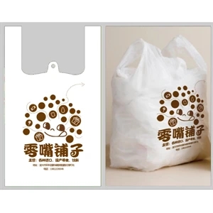 WHITE POLY PLASTIC T-SHIRT STYLE BAGS