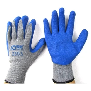 Gray &blue Palm Dipped Gloves