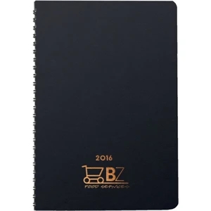 Value Flex Planner Wrap - Medium Monthly Calendar