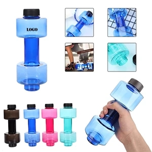 Dumbbell Shaped Sports Water Bottle