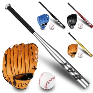 Aluminium Baseball Kit Set