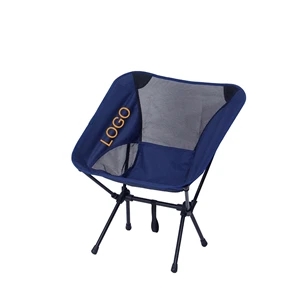 Outdoor folding moon chair