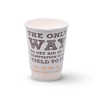 Disposable 12 oz Insulated Double Wall Paper Cup