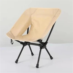 Ultralight Folding Camping Beach Chair