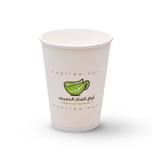 12 oz Disposable Hot Drink Coffee Paper Cups - Flexo