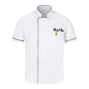 Chef Coat for Men