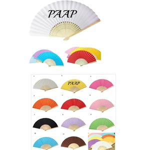Bamboo Paper Folding Hand Fans