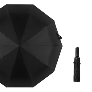 Custom Logo UV Protection Travel Umbrella