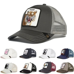 Custom Logo Baseball Cap Mesh Embroidery Trucker Hat