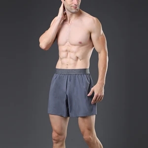 Men's Athletic Shorts