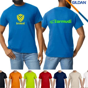 Gildan® 6.1oz 100% Cotton Preshrunk T-Shirts