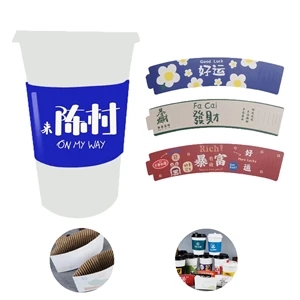 12-16 oz Coffee Cup Sleeves