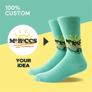 KnitStyle Pro Socks - 168N Custom