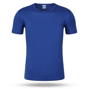 Men's Quick-Drying Short Sleeve T-Shirt