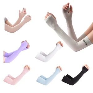 Summer Sports Cooling Sleeve