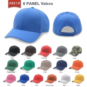 Baseball Cap 6 Panels Poly Twill Constructed