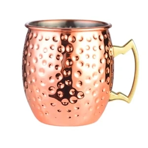 16oz Hammered Moscow Mule Mug