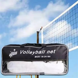 Portable Volleyball Net for Pool Schoolyard Beac