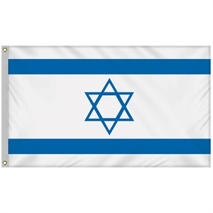 Israel 3' x 5' Standard Knit Poly Flag w/ Heading & Grommets