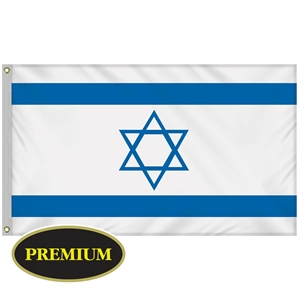 Israel 3' x 5' Outdoor Knit Poly Flag w/ Heading & Grommets