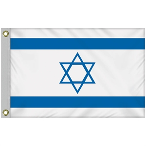 Israel 2' x 3' Promotional Poly Flag w/ Heading & Grommets