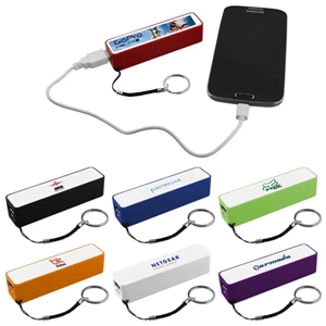 2600mAh Portable Power Bank with Keychain
