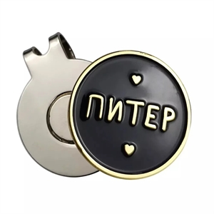 Golf Hat Clip With Full Color Ball Marker