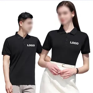 Custom Logo Solid Slim Fit Polo Shirt
