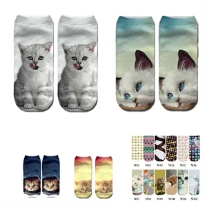 Lovely Gift Digital Print Socks