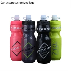 Custom Logo Sports Water Cup With Dust Cover
