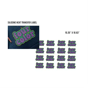 Silicone Heat Transfer Sheets 15.35" x 10.63" - 4 Color Logo