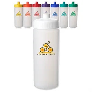 20 oz. Frosted Plastic Water Bottles