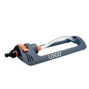 Automatic Lawn Oscillating Sprinkler