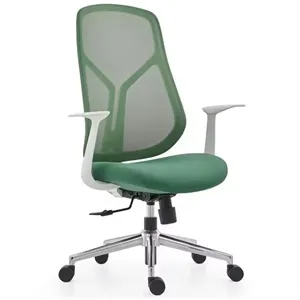 Wholesale Modern Executive Ergonomic Swivel Office Chair