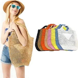 Large Handmade Rope Bag