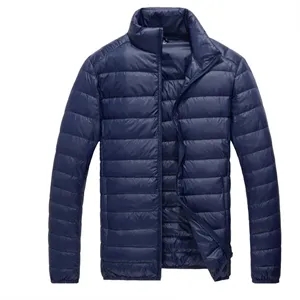 Neutral Packable Lightweight Water-Resistant Puffer Jacket