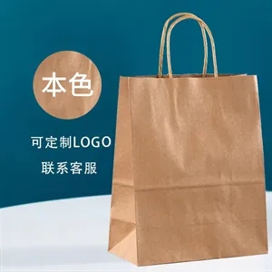 Kraft Paper Bag 10Size