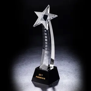 Zaria Star Award