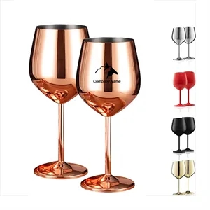 Wine Stainless Steel Glasses