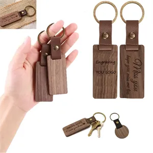 Engraved Wooden Keychain