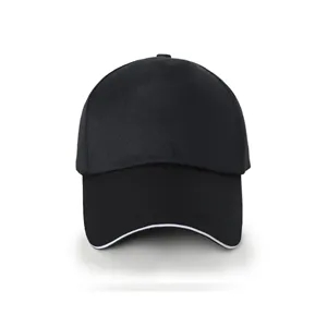 Custom Logo Rally Baseball Cap (Sandwich Visor)