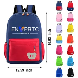 Casual School Backpack