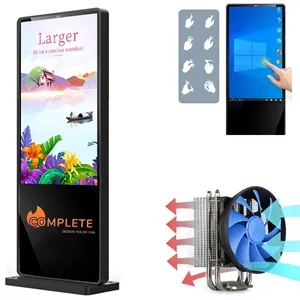 43 Inch Outdoor Touchscreen Digital Signage Kiosk