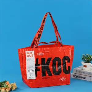 Custom Logo Custom Full Color PP Shopping Tote Bag Gusset