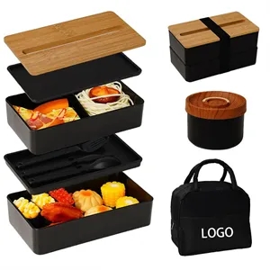 Bamboo Lid Lunch Box Set